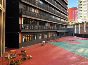 SISU School Macau, Generations International School SISU School Macau, Generations International School