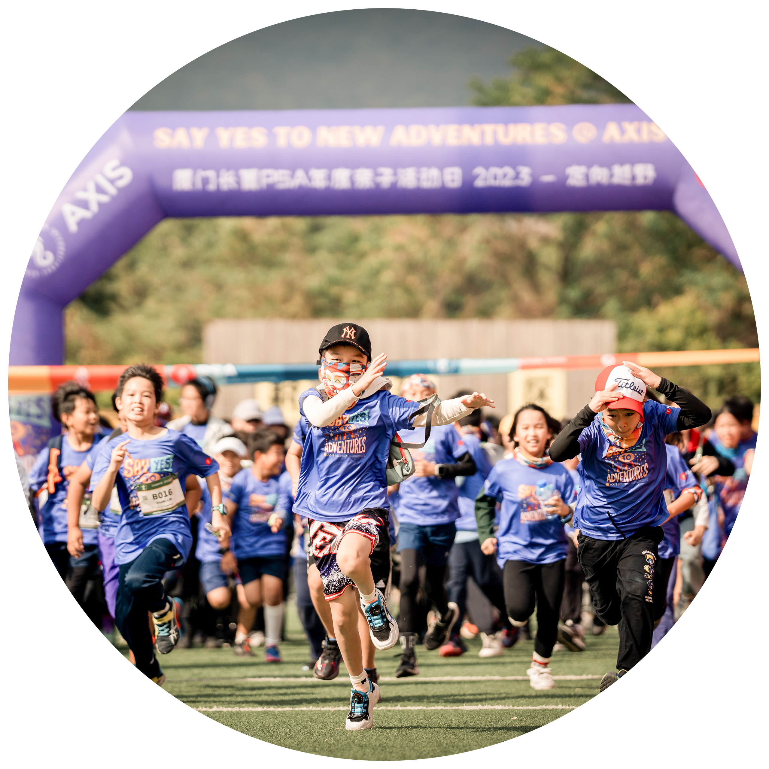 ISS schools activities
