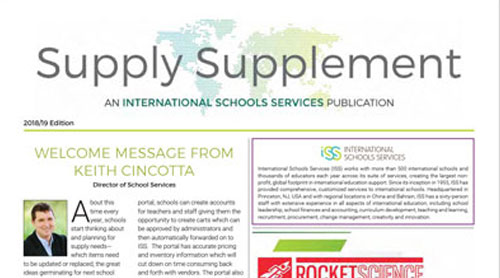 School Supply Spplement 2018